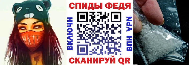 АМФ 97% Купить где Дзержинск