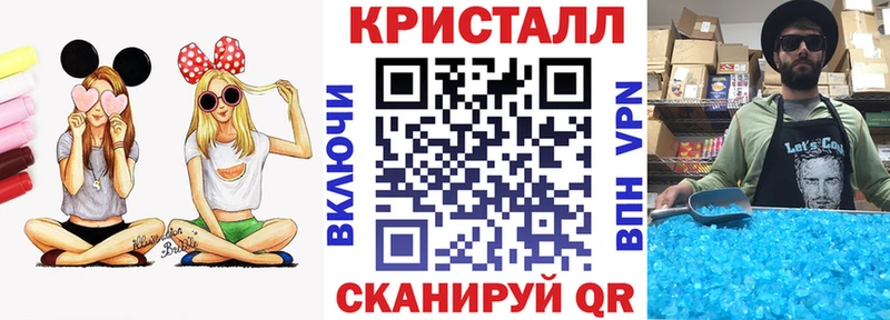 Амфетамин 98% Дзержинск