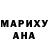 АМФЕТАМИН 98% Anarelys Concepcion