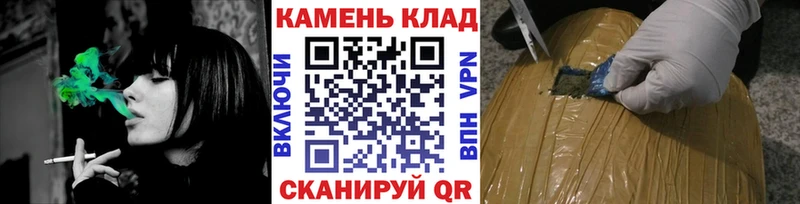 ГАШИШ хэш Дзержинск