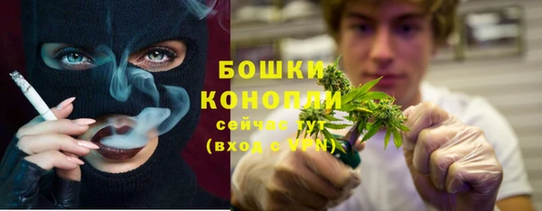 марихуана Алексин