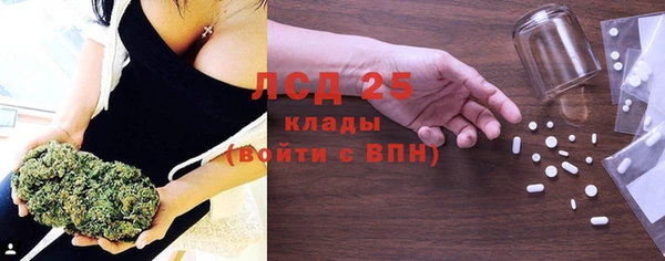 марихуана Алексин