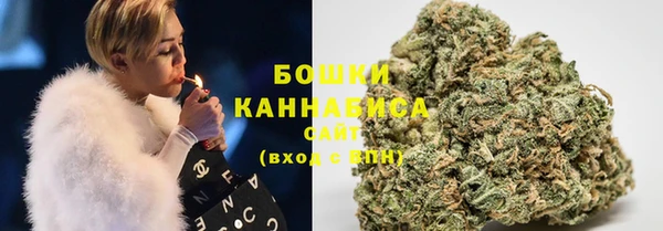 марихуана Алексин